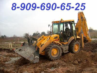 ������ � ������ �����������! 8-909-690-65-25