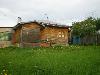 ��������� ��� ���