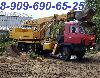 ������ � ������ �����������! 8-909-690-65-25
